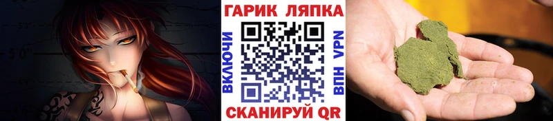 Названия наркотиков Георгиевск АМФЕТАМИН  APVP  mega как зайти  МАРИХУАНА  COCAIN  Гашиш  Меф мяу мяу 
