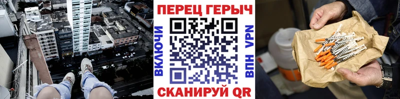 что такое   Георгиевск  Героин афганец 