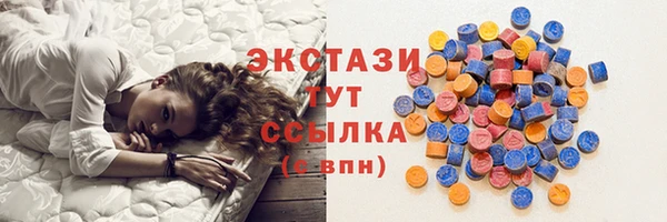 прущий лед Лабытнанги