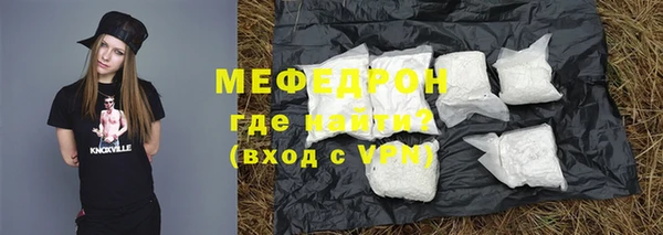 прущий лед Лабытнанги
