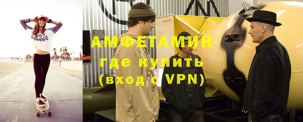 сатива Богородицк