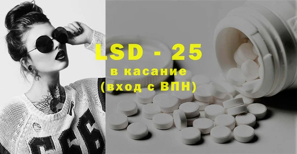 МДМА Богданович