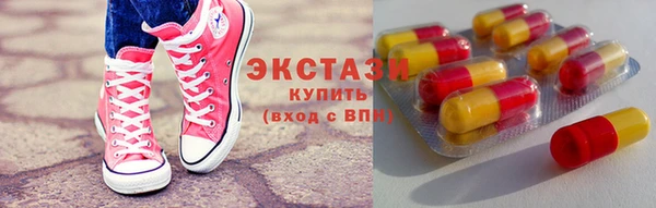 прущий лед Лабытнанги