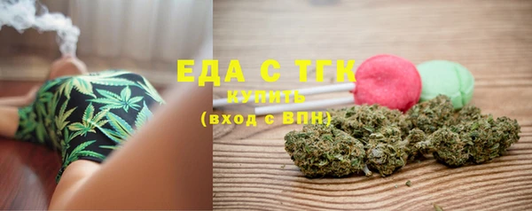 прущий лед Лабытнанги