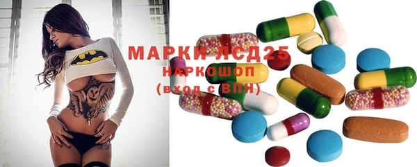 прущий лед Лабытнанги