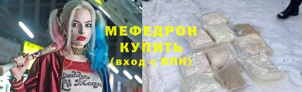 каннабис Лагань