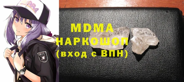 каннабис Лагань