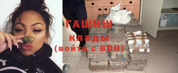 каннабис Лагань