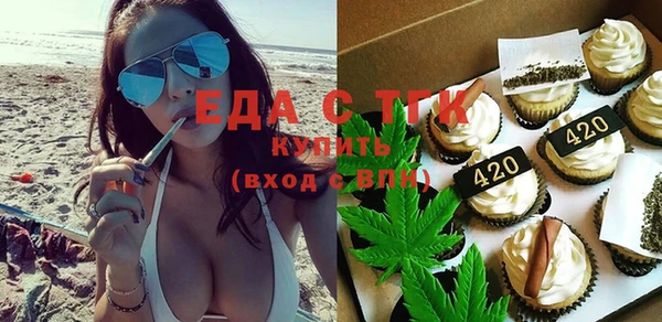 стаф Ладушкин