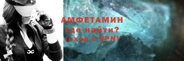 МДМА Богданович