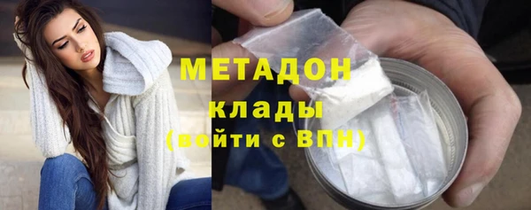 гашиш Беломорск
