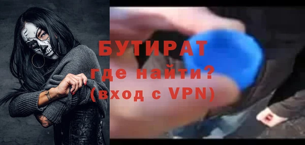 прущий лед Лабытнанги