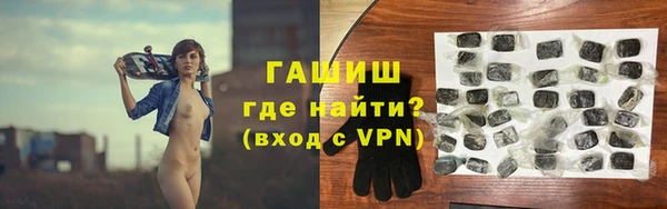 стаф Ладушкин