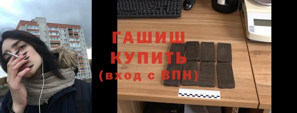 мескалин Карпинск