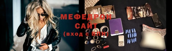 стаф Ладушкин