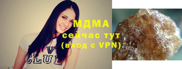 каннабис Лагань
