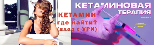 стаф Ладушкин