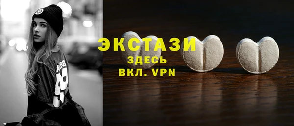 кокаин перу Белоозёрский