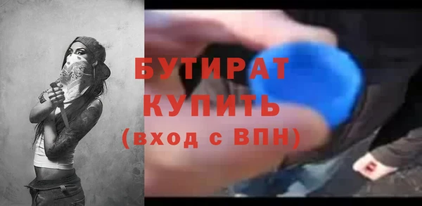 прущий лед Лабытнанги