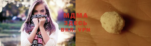 стаф Ладушкин