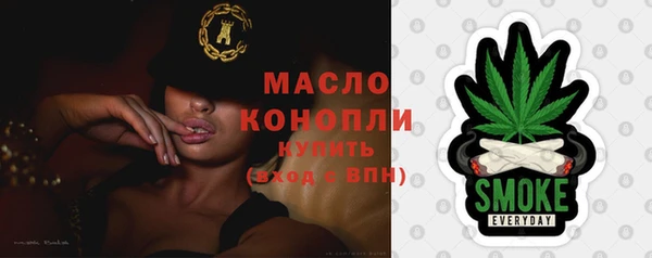 каннабис Лагань