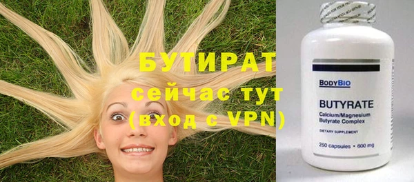 каннабис Лагань