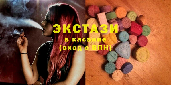 каннабис Лагань