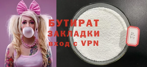 кокаин перу Белоозёрский