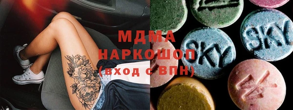 каннабис Лагань
