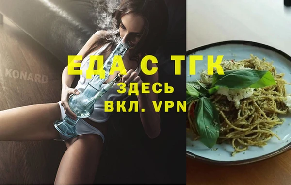стаф Ладушкин
