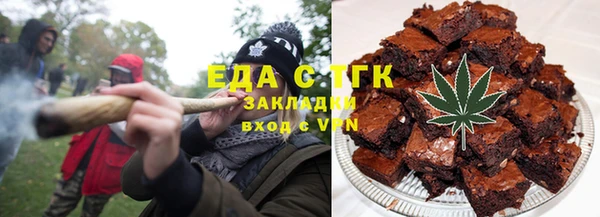 кокаин перу Кукмор