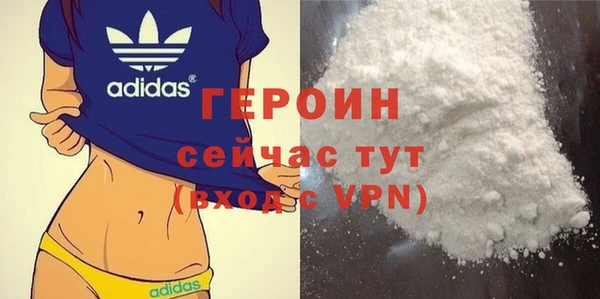 стаф Ладушкин