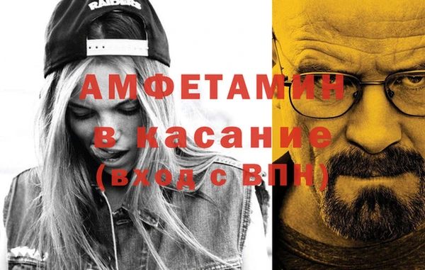прущий лед Лабытнанги