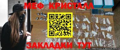 метадон Волжский