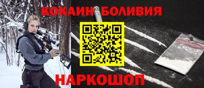 метадон Волжский