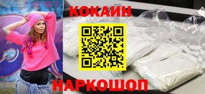 бошки Волжск