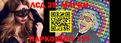 СК Волгодонск