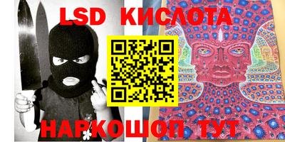 метадон Волжский