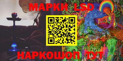 метадон Волжский