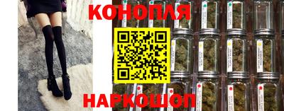 метадон Волжский