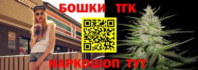 метадон Волжский