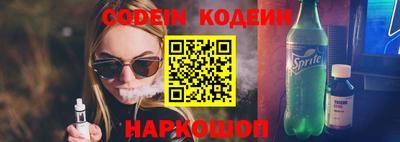 бошки Волжск