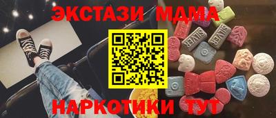 2c-b Азнакаево