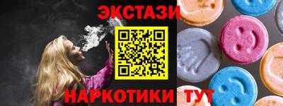 метадон Волжский
