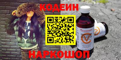метадон Волжский