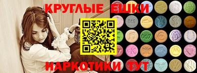 a pvp Абакан