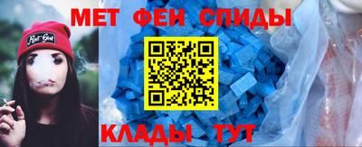 СК Волгодонск