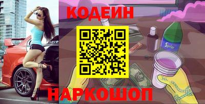 бошки Волжск