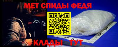 бошки Волжск