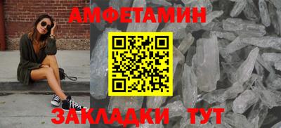 СК Волгодонск
